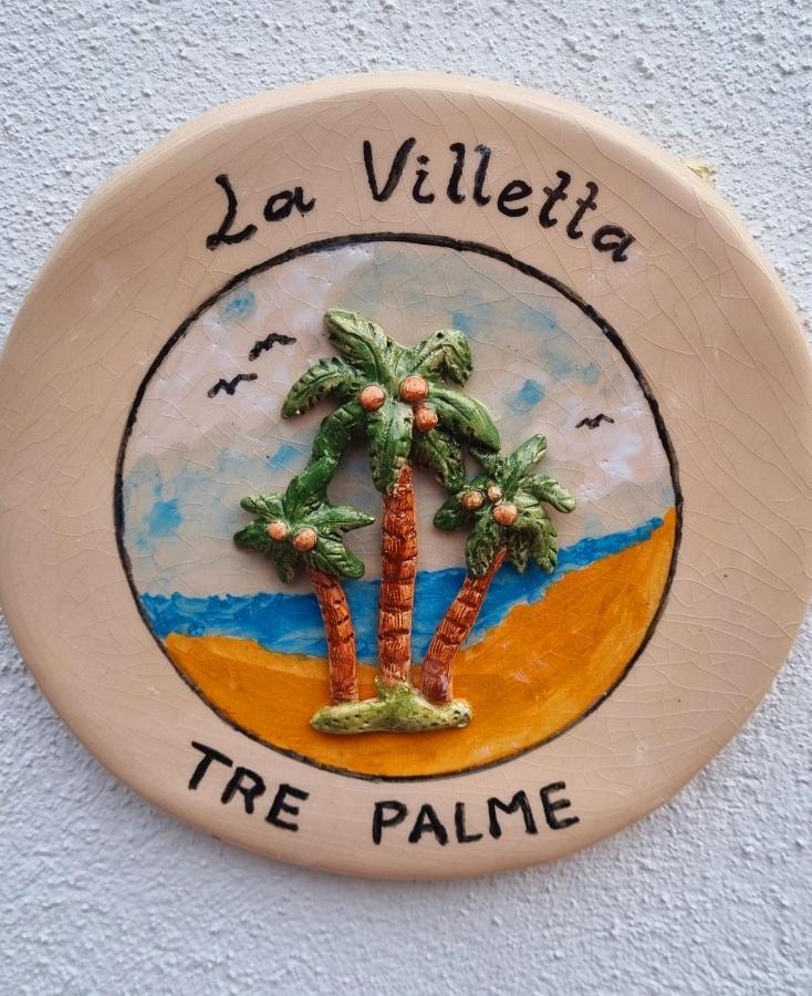 La Villetta Tre Palme 瓦雷多利亚 外观 照片